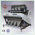 2014 Automatic Cleaning System Rice Color Sorter Machine For Rice Sorting